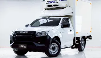 5B877 ISUZU D-MAX 1.9 Ddi B SPARK MT 2023