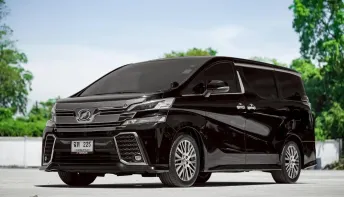 New !! Toyota Vellfire 2.5 ZG ปี 2016 เบาะมิ๊กกี้เม้าส์ สภาพสวยมาก ออฟชั่นครบ ๆ