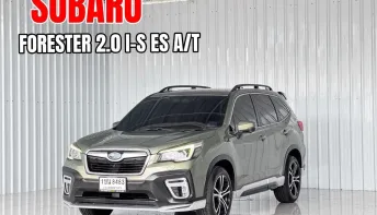รถมือเดียว Subaru Forester 2.0 i-S EyeSight (4WD)  รถ SUV