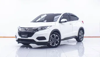 1D767 Honda HR-V 1.8 E SUV 2018 