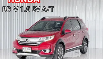 Honda BR-V 1.5 SV รถ MPV ฟรีดาวน์