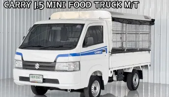 รถมือเดียว Suzuki Carry 1.5 Mini Truck  เกียร์ธรรมดา