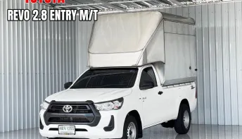 รถมือเดียว Toyota Hilux Revo 2.8 Entry รถกระบะ ตอนเดียว ตู้ทึบ ตู้แห้ง