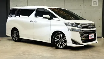 2019 Toyota VELLFIRE 2.5 Van AT ไมล์แท้ รถมือเเรกจากป้ายเเดง ชุดแต่งแท้จากโรงงานรอบคัน B9417
