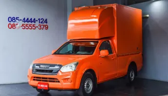 ฟรีเงินดาวน์ เลขไมล์น้อย จัดไฟแนนซ์ได้เต็ม Isuzu D-Max 1.9 Spark (B) ปี 2018
