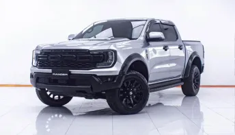 1D483 FORD RANGER 2.0 XLS HI-RIDER DOUBLECAB AT 2023
