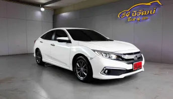 2020 HONDA CIVIC FC 1.8 EL MINOR CHANGE CVT