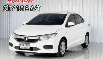 รถมือเดียว ฟรีดาวน์ Honda CITY 1.5S i-VTEC รถเก๋ง 4 ประตู เบนซิน