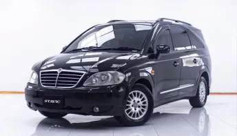 6B119 SSANGYEON STARVIC SV270   2012