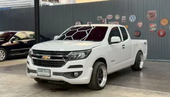 ขายรถ Chevrolet Colorado 2.5 LT 2020 สภาพดี ราคาถูกมาก!