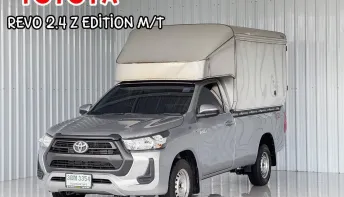 รถมือเดียว พร้อมใช้งาน Toyota Hilux Revo 2.4 รถกระบะ รถสภาพดี มีประกัน