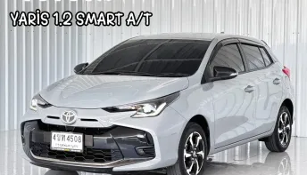 รถบ้าน มือเดียว Toyota YARIS 1.2 Smart รถเก๋ง 5 ประตู ไม่มีชนหนัก ฟรีดาวน์