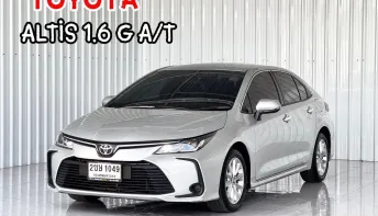รถมือเดียว Toyota COROLLA 1.6G รถเก๋ง 4 ประตู ออกรถฟรีดาวน์