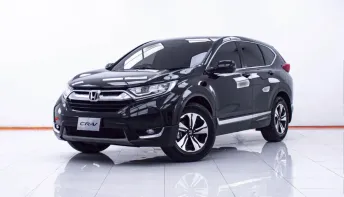 1D862 HONDA CR-V 2.4 E AT 2017