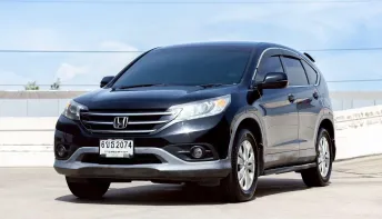 Honda CR-V 2.0 2013 พร้อมลุยทุกเส้นทาง