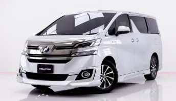 6B124 TOYOTA VELLFIRE 2.5 HYBRID 2015
