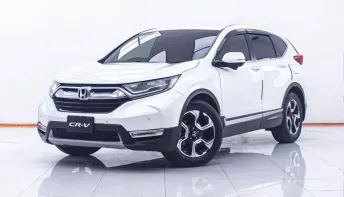 1D990 HONDA CR-V 1.6 EL 4WD AT 2019