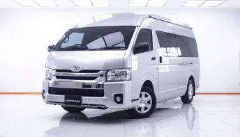 1D887 TOYOTA COMMUTER 3.0 D4D AT 2020