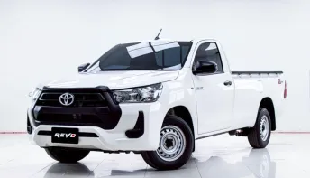 5C025 TOYOTA REVO 2.4 ENTRY STANDARD CAB MT 2023