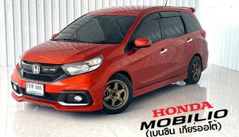 Honda Mobilio 1.5 RS รถ MPV รถสวย ฟรีดาวน์