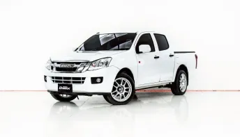3B078 ISUZU D-MAX 2.5 S 4DR MT 2012