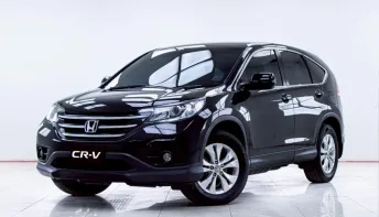 5C041 HONDA CR-V 2.0 E 4WD AT 2014