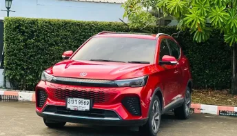 MG VS 1.5 Hybrid 2022