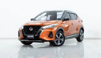 2B051 NISSAN KICKS 1.2 VL AT 2022