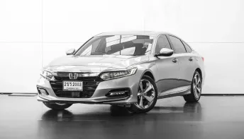 2021 HD ACCORD 2.0 E:HEV TECH A/T