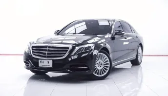 1E051 BENZ S-CLASS S500E 3.0 EXCUSIVE AT 2016
