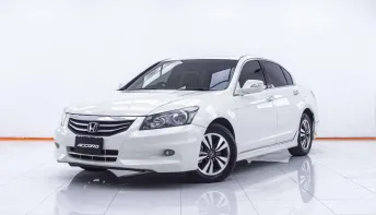 6B197 HONDA ACCORD 2.0 E AT 2012
