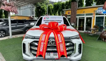 2022 MG EXTENDER 4 ประตู 2.0 GRAND X i-Smart 