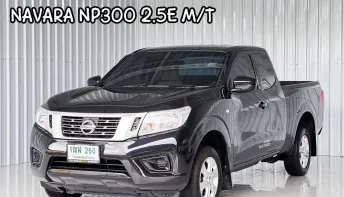 ผ่อน 5,xxx  Nissan Navara NP300 2.5E  King Cab รถกระบะ ออกรถง่าย