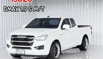 รถมือเดียว Isuzu D-Max 1.9S รถกระบะแคป เกียร์ธรรมดา ฟรีดาวน์
