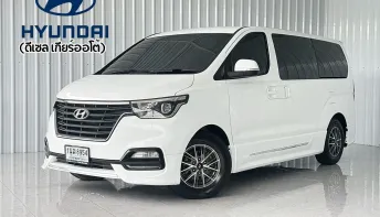 Hyundai H-1 2.5 Elite NS รถตู้/VAN ออกรถง่าย
