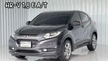 รถบ้าน Honda HR-V 1.8E รถ SUV รถสภาพดี มีประกัน
