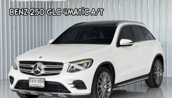 รถบ้าน Mercedes-Benz GLC-Class 2.0 GLC250 4MATIC