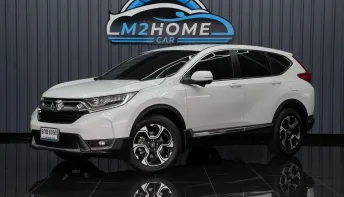 HONDA CR-V 2.4 EL AWD AT ปี 2019 สีขาว
