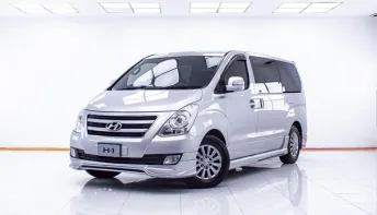 4A909 ขายรถ HYUNDAI H-1 2.5 Touring 2018 สภาพดี ราคาถูก
