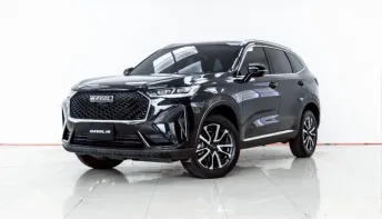 4A874 HAVAL H6 1.5 HYBRID PRO 2019