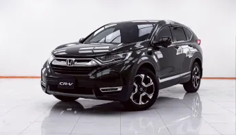 1E069 HONDA CR-V 1.6 EL D-T 4WD AT 2017