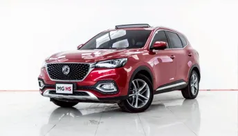 4A877 MG HS 1.5 X 2020