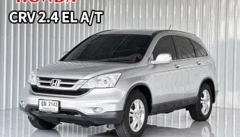 Honda CR-V 2.4EL รถ SUV