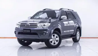 4A936 ขายรถ Toyota Fortuner 2.7 V ปี 2010 สภาพดี ราคาถูก