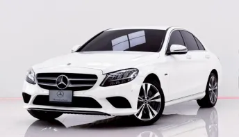 6B226 MERCEDES-BENZ C-CLASS C300e AVANTGARDE W205 2022