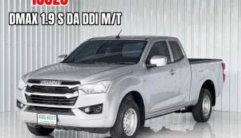 รถมือเดียว ไมล์น้อย  Isuzu D-Max 1.9S DA รถกระบะแคป