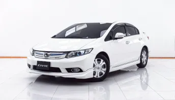 1E047 HONDA CIVIC FB 1.5 HYBRID NAVI AT 2014