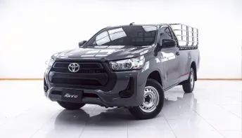 1E141 TOYOTA HILUX REVO 2.4 ENTRY Z EDITION STANDARD CAB AT 2023