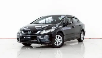 4A880 HONDA CIVIC 1.8 S 2014