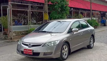2006 Honda CIVIC 1.8 i-VTEC รถเก๋ง 4 ประตู ผ่อน 5,000/4 ปี